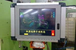 GDOPC人机界面